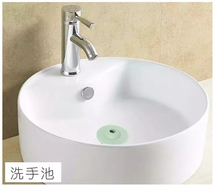 【随手带一件】学厨 飞碟地漏 防臭硅胶过滤塞 厨房水槽卫生间浴室适用 白色1枚
