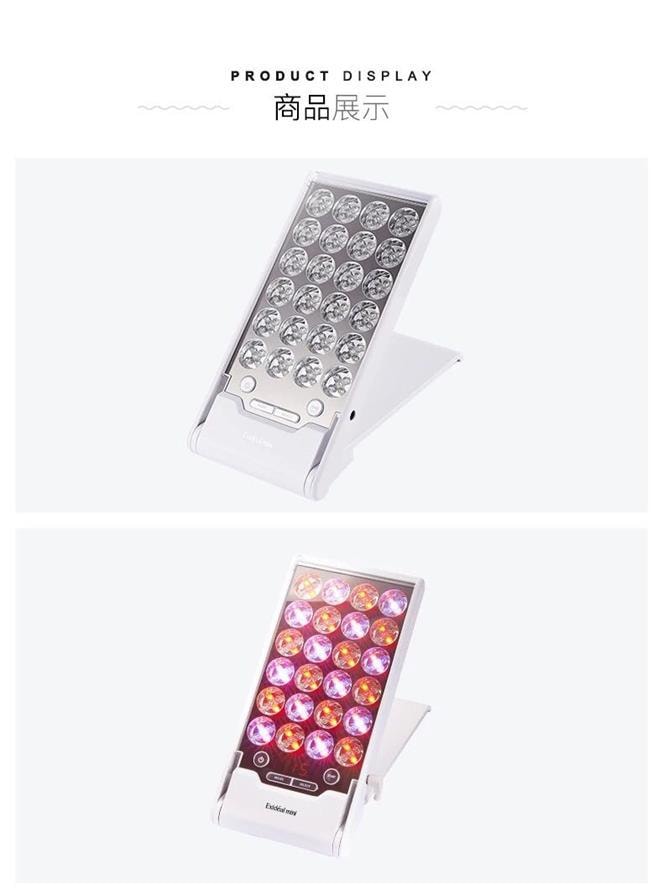 【日本直邮】日本本土版Exideal mini 小排灯LED美容仪EX120