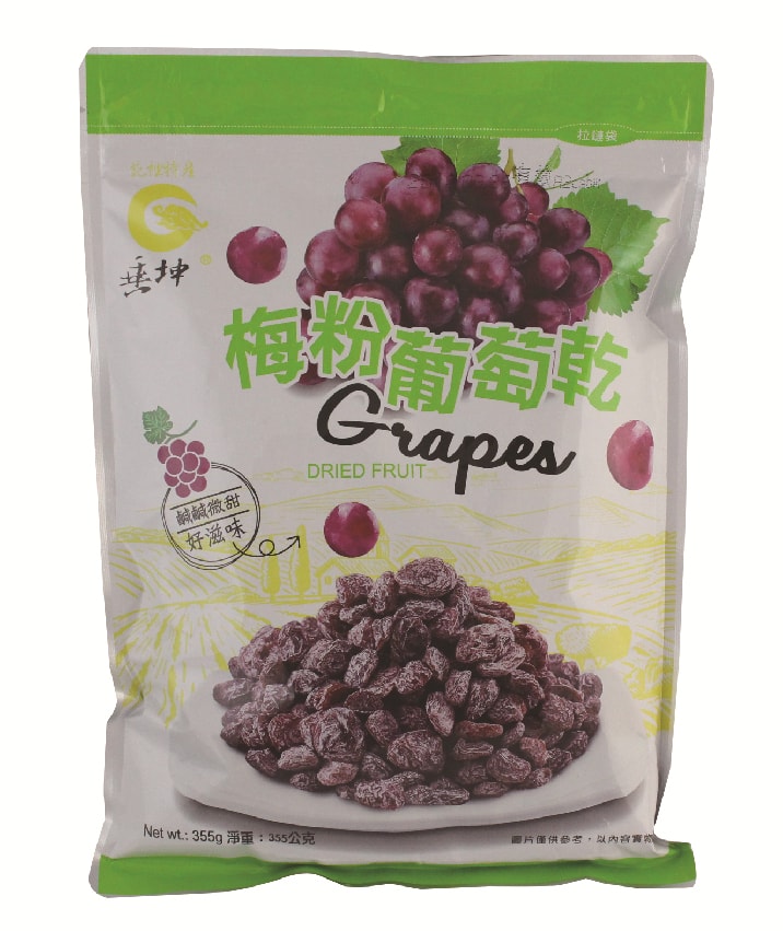 [Taiwan direct mail] chui-kun Plum raisin 355g±5g/about 20 small packets