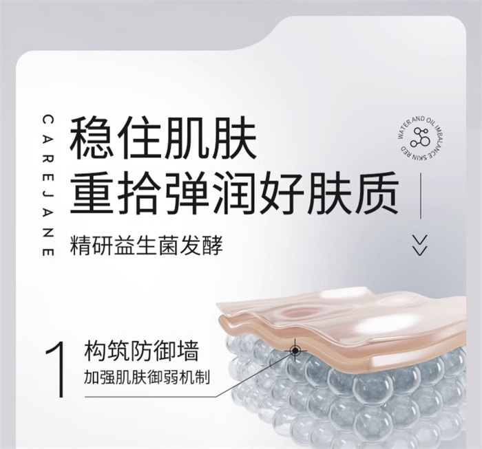【中国直邮】 韩国 CJ希杰 CJ 熊果苷面膜 补水减黄焕亮肤色紧致贴片 乳酸杆菌面膜 25mlx5片/盒