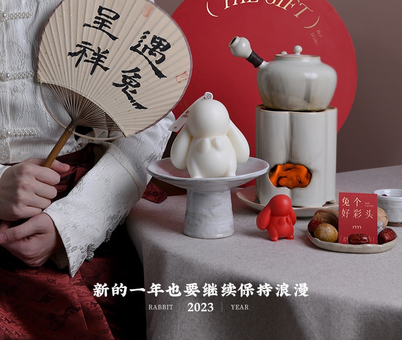 新年送礼【中国直邮】EmmaMolly艾玛莫莉  新年礼盒遇兔呈祥香薰蜡烛情人节送女生礼物   (遇兔呈祥)礼盒*1+火柴10根