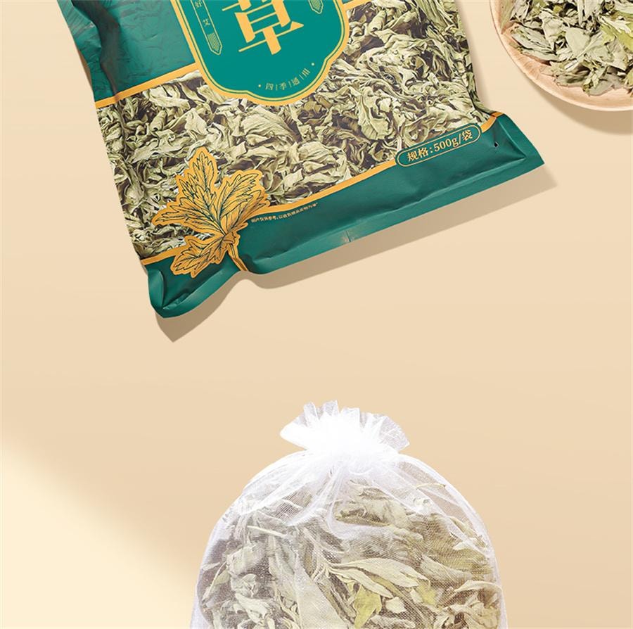 【中國直郵】 蘄大媽 三年陳艾草 泡腳藥包坐月子去濕氣寶寶兒童產婦足浴包500g/袋