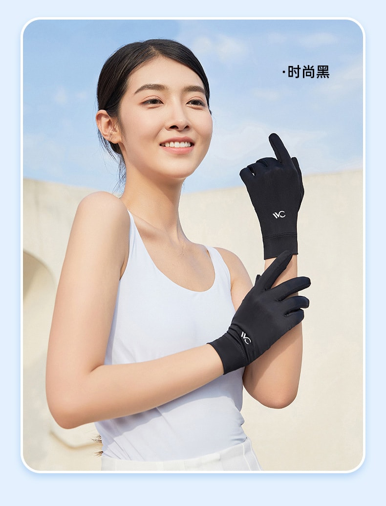 【中國直郵】VVC 夏季新品 冰絲防紫外線薄款 開車戶外騎車跑步觸控手套 均碼 薄藤紫款