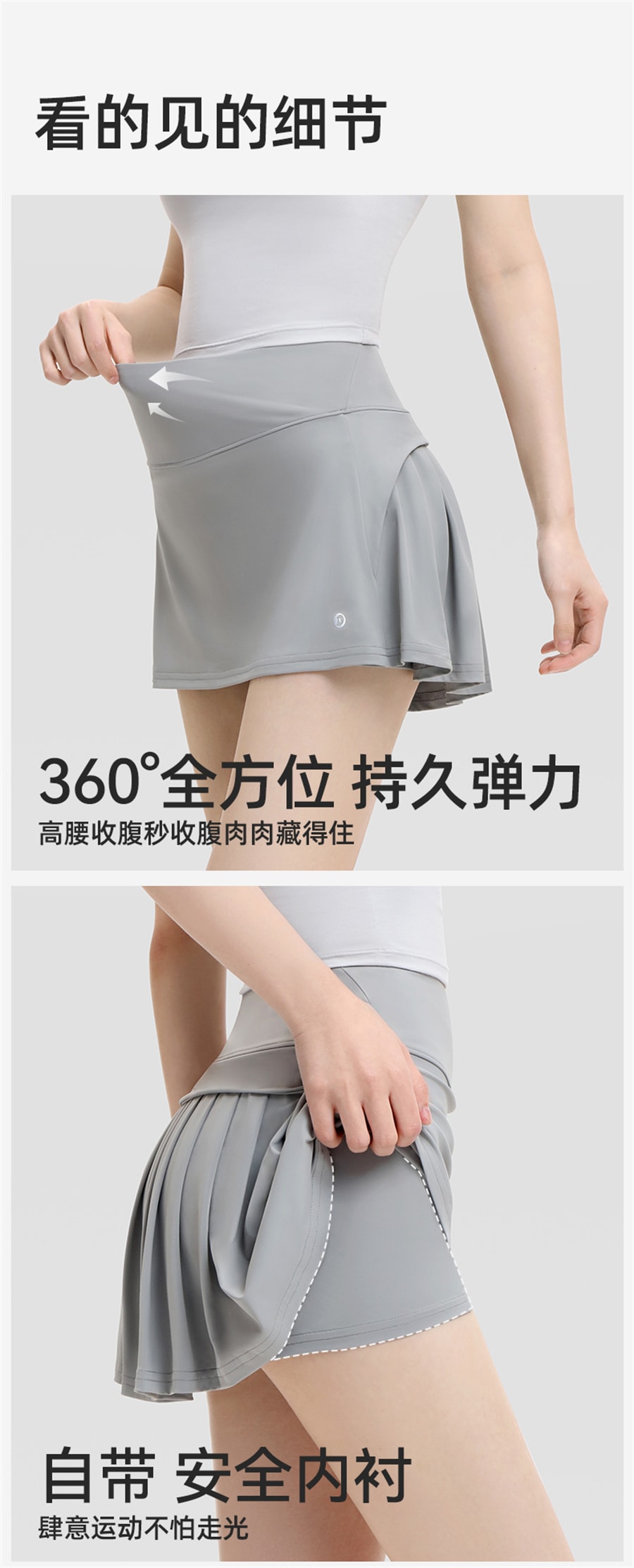 【中国直邮】小野和子  冰丝运动短裙夏季女新款网球裙防走光瑜伽速干高腰防晒超  深灰色XL码