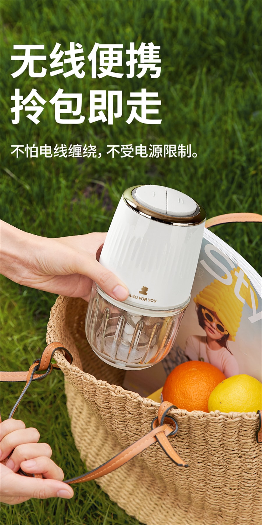 【中國直郵】小白熊 輔食機嬰兒寶寶料理機小型多功能攪拌機工具無線便攜打泥機 白色無線單杯款