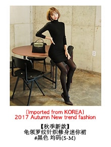 韩国正品 MAGZERO罗纹修身长裙 #黑色 均码(S-M) [免费配送]