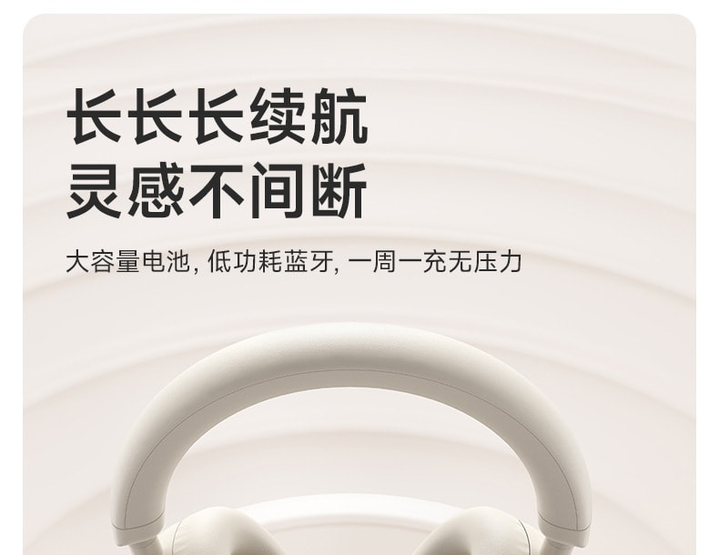 【中国直邮】冇心  Airy Pro头戴式耳机蓝牙耳机无线降噪游戏电脑女生有线  烟熏咖