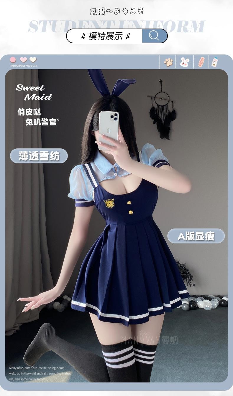 【中国直邮】 曼烟 情趣内衣 性感JK百褶背带裙兔女郎警官套装 蓝色均码(含丝袜)