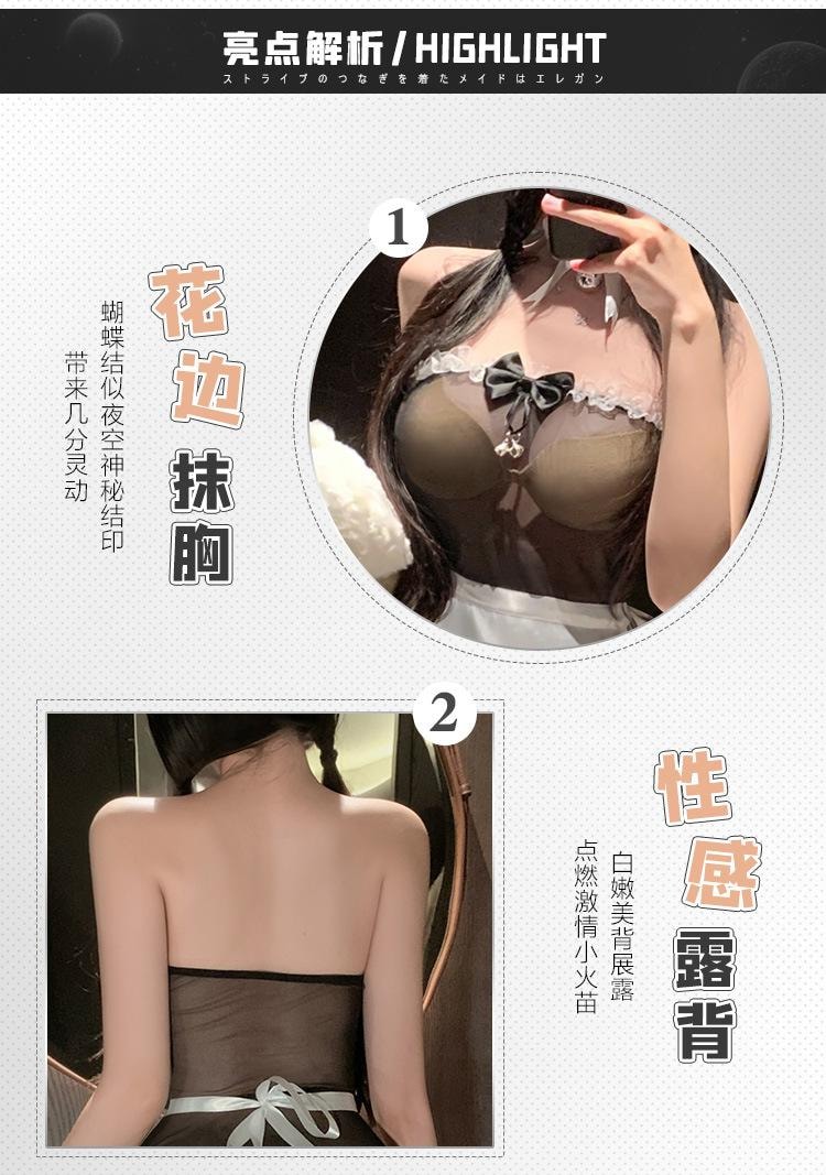 【中国直邮】 霏慕 乖巧女仆cos透视抹胸连衣裙套装制服情趣内衣性感纯欲  1件