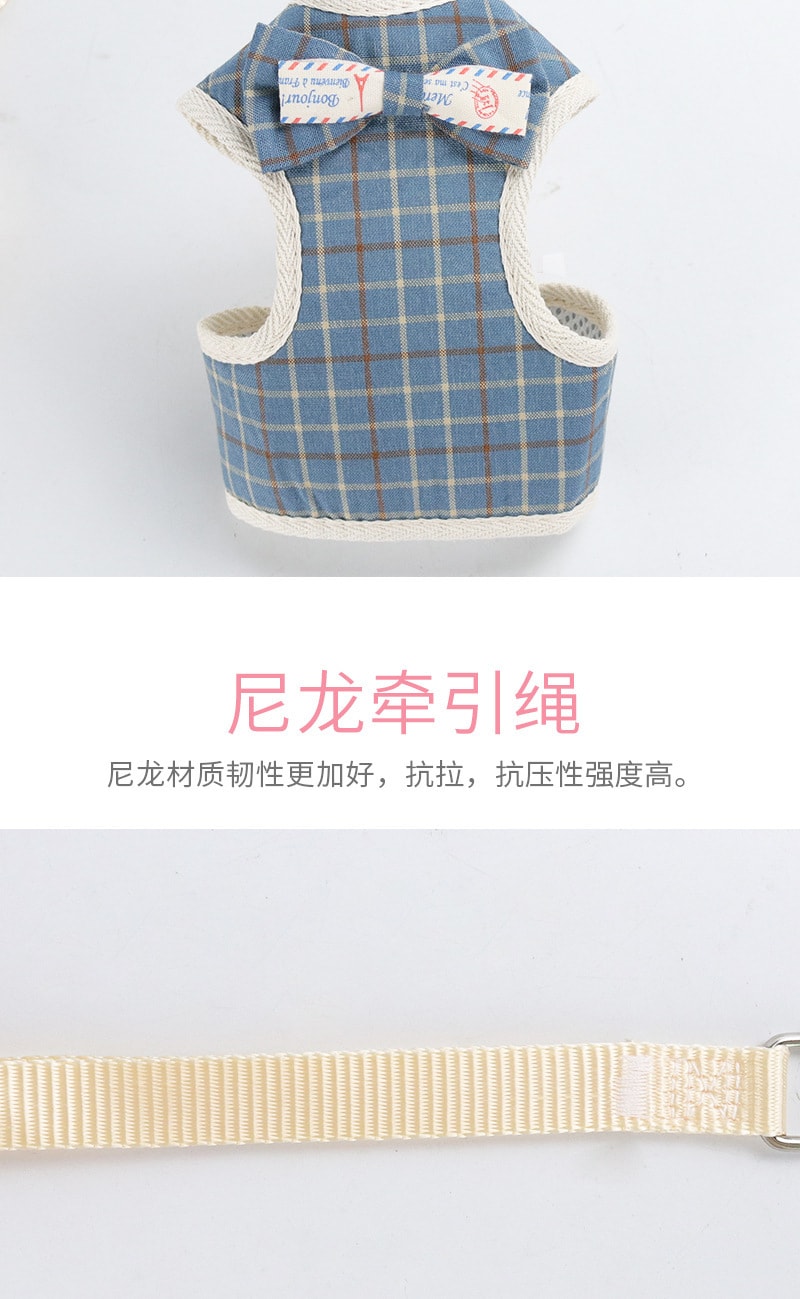 【中国直邮】尾大的喵 宠物牵引绳 灰色点点L码 宠物用品