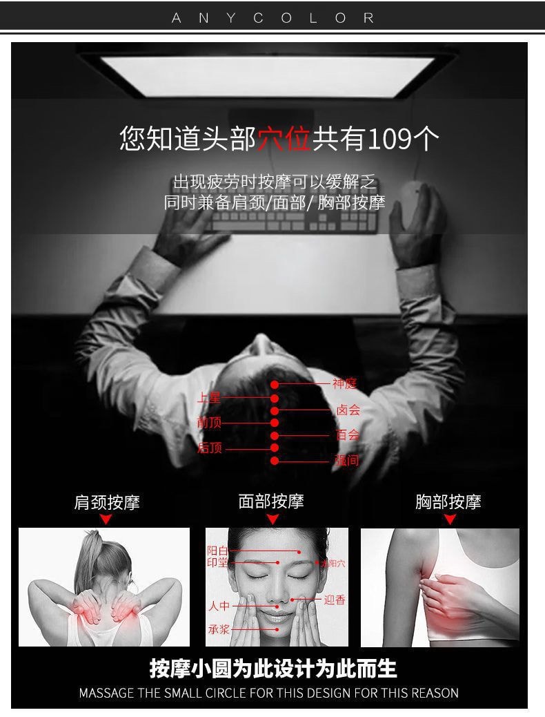亲太太  檀木按摩梳子多功能经络梳头部颈部梳发刮痧眼部疲劳舒缓家用男女  麒麟檀木梳