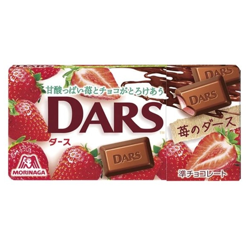 【日本直郵】DHL直效郵件3-5天到 日本森永 DARS 期限限定 草莓牛奶巧克力 12粒裝