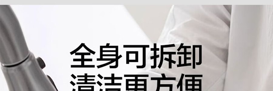 BUYDEEM北鼎 多功能冷泡壶 咖啡冷萃壶 冰饮凉水壶家用大容量过滤杯子 1.7L 杏仁白 CD2007