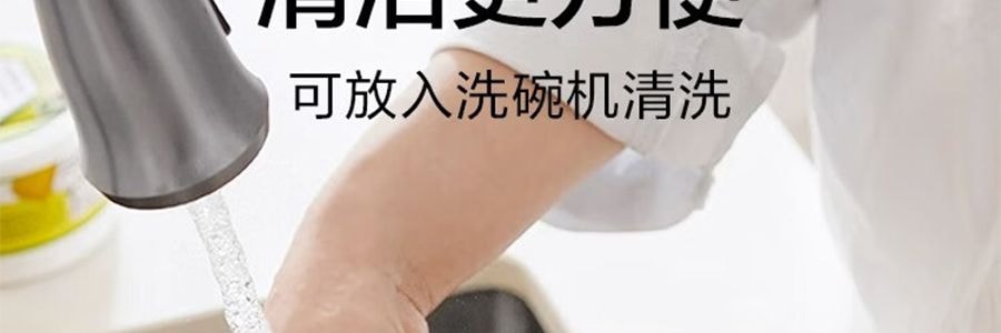 BUYDEEM北鼎 多功能冷泡壶 咖啡冷萃壶 冰饮凉水壶家用大容量过滤杯子 1.7L 杏仁白 CD2007