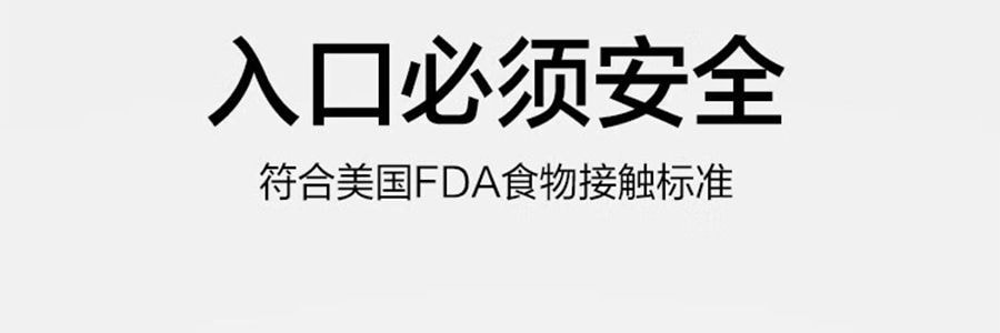 BUYDEEM北鼎 多功能冷泡壶 咖啡冷萃壶 冰饮凉水壶家用大容量过滤杯子 1.7L 杏仁白 CD2007
