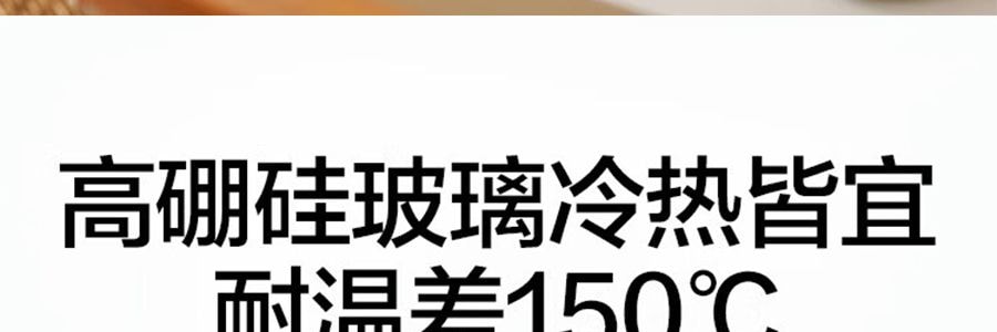 BUYDEEM北鼎 多功能冷泡壶 咖啡冷萃壶 冰饮凉水壶家用大容量过滤杯子 1.7L 杏仁白 CD2007