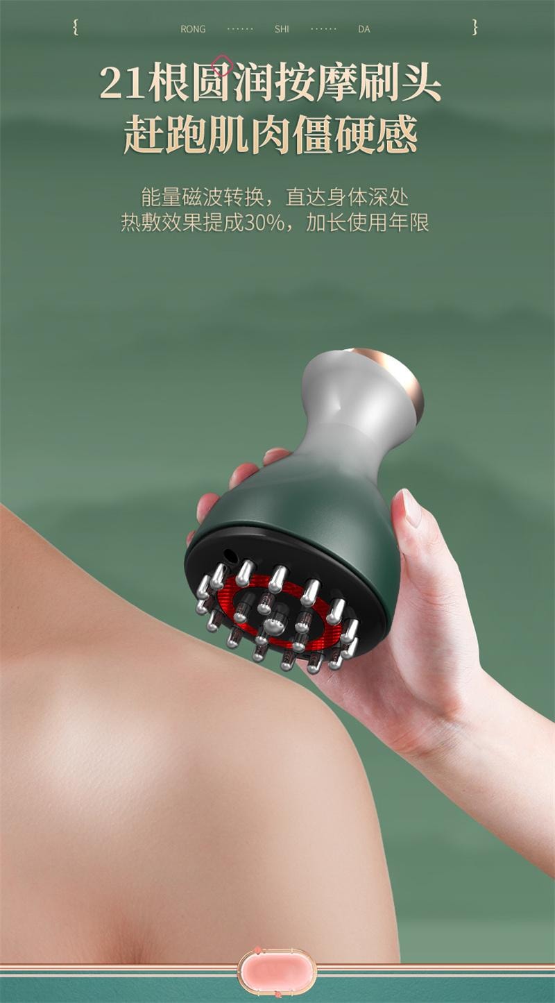【中國直郵】 親太太 疏通經絡放鬆揉腹經絡刷肩頸震動紅光疏通 炫彩綠 1個裝