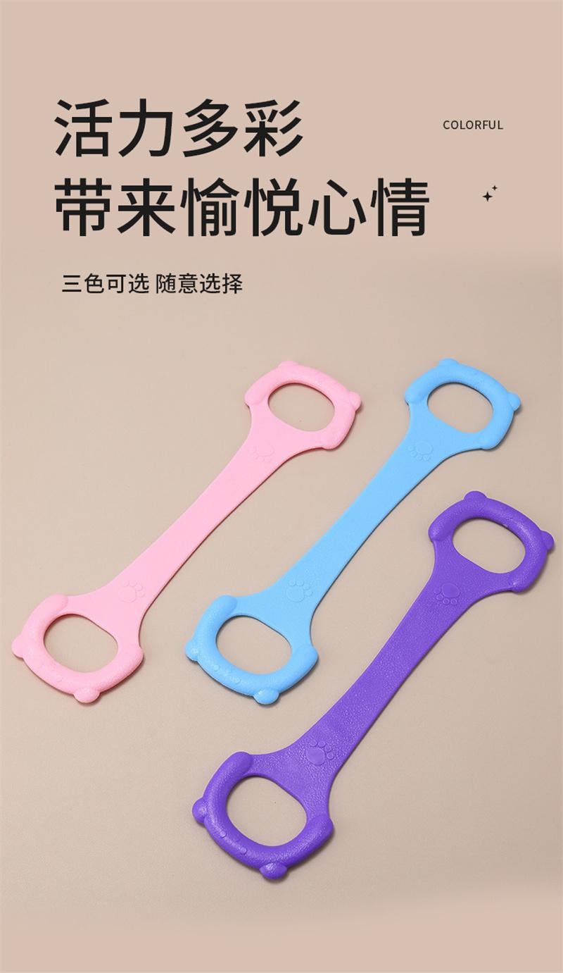 拉力繩8字拉力器家用健身運動女彈性帶開肩美背拉伸帶乳膠拉力帶 落櫻粉