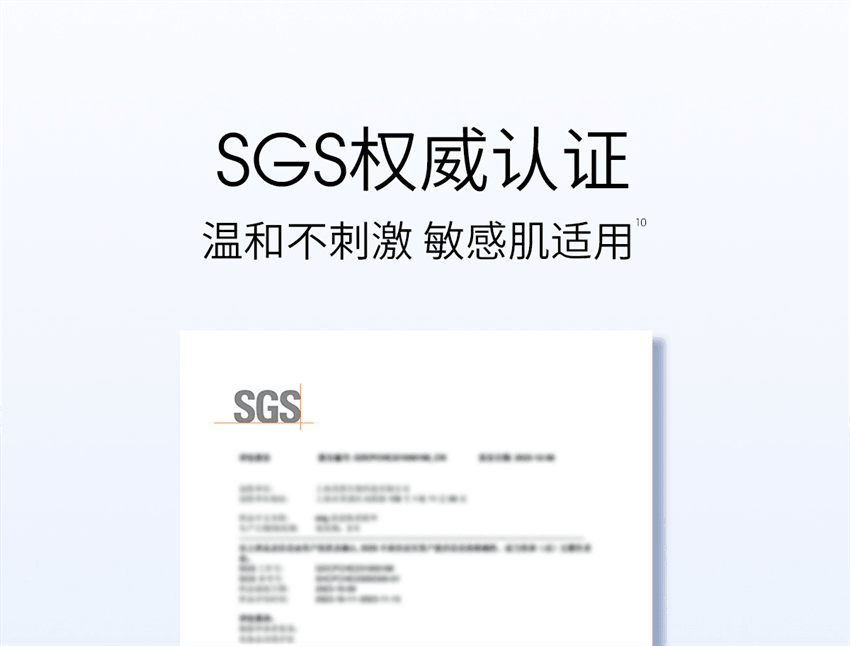 【中國直郵】 ddg 維生素B5煥活保濕修護精華 補水保濕維穩屏障修護舒緩泛紅敏感肌水感 30ml/瓶【清爽版】