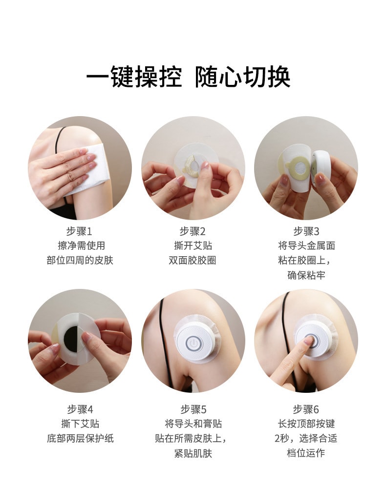 【中国直邮】 亲太太智能艾灸仪艾灸盒随身灸家用小型灸器具  墨绿色款