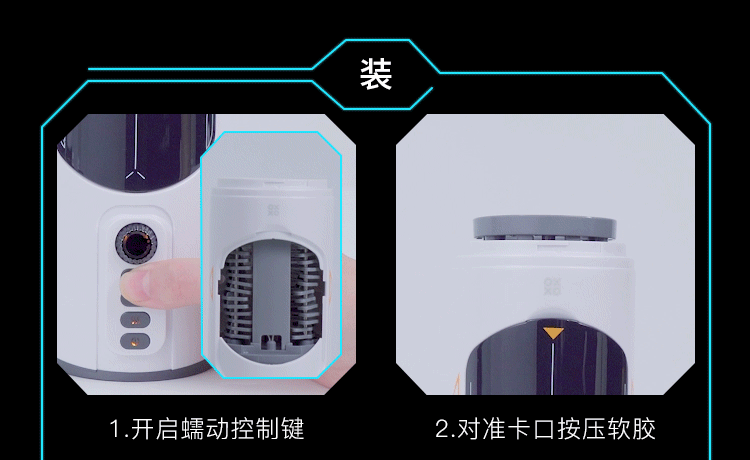 网易严选 网易春风 机甲蠕动伸缩电动飞机杯 男用自慰器 电动情趣神器 无极调控