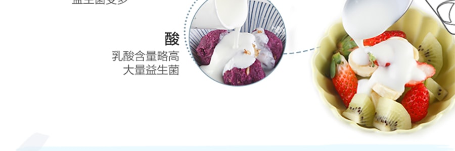 BEAR小熊 酸奶机 全自动多功能米酒发酵机 纳豆机 1.0L大内胆  SNJ-C10H2 【首发登陆】