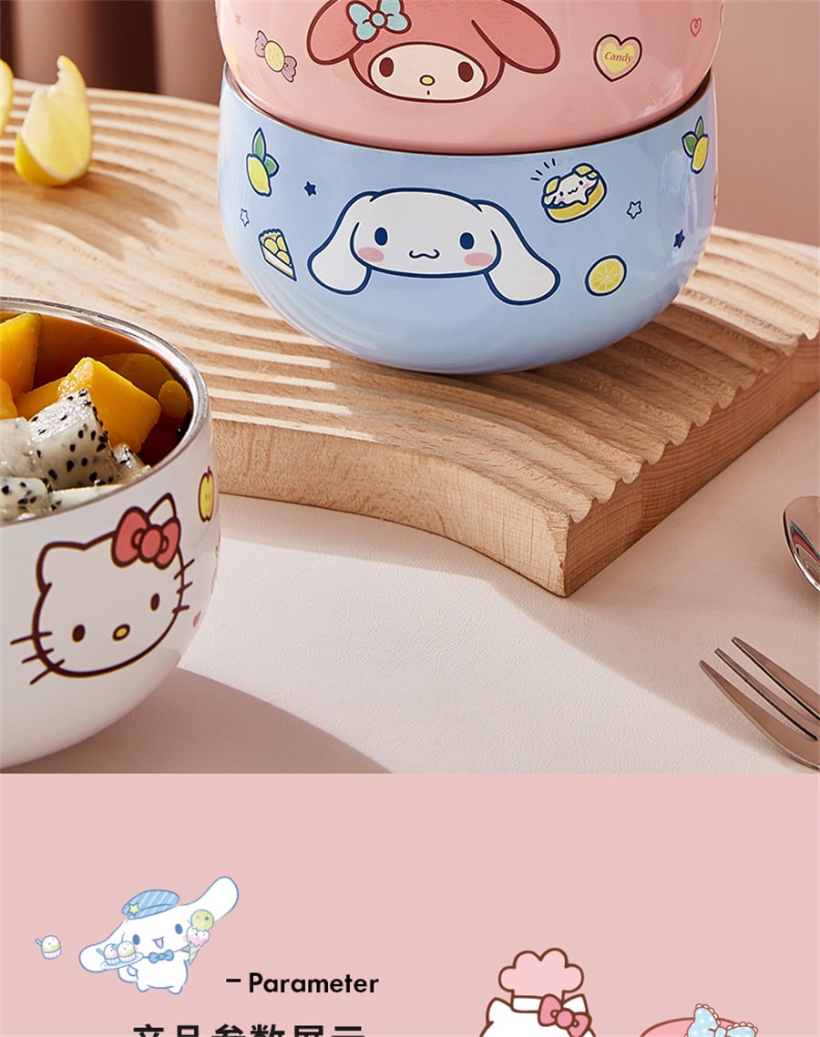 【中國直郵】三麗鷗SANRIO 吃米飯碗個人專用雙層防摔兒童碗316不銹鋼家用餐具學生 大耳狗