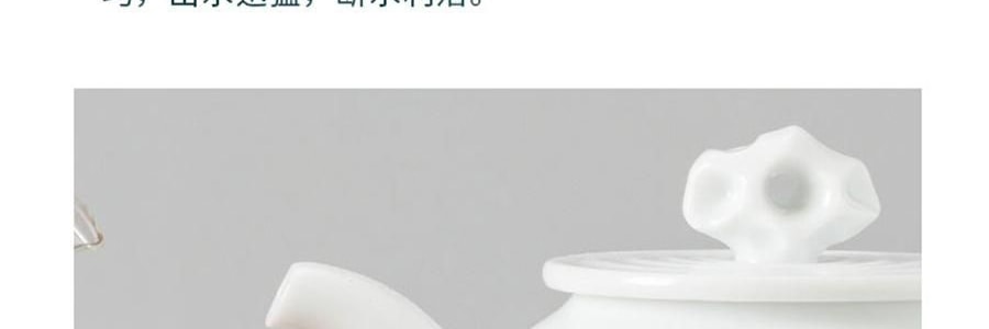 蓝印东方 景德镇陶瓷中式泡茶壶茶具套装 壶*1、杯*4、公道*1、包装*1【石上-千里江山】