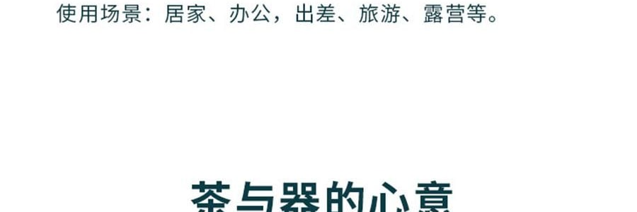 蓝印东方 景德镇陶瓷中式泡茶壶茶具套装 壶*1、杯*4、公道*1、包装*1【石上-千里江山】