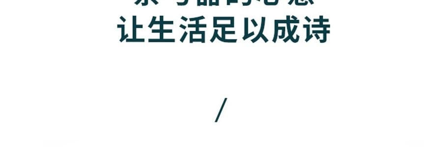 蓝印东方 景德镇陶瓷中式泡茶壶茶具套装 壶*1、杯*4、公道*1、包装*1【石上-千里江山】