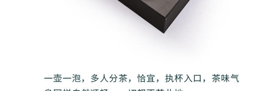 蓝印东方 景德镇陶瓷中式泡茶壶茶具套装 壶*1、杯*4、公道*1、包装*1【石上-千里江山】