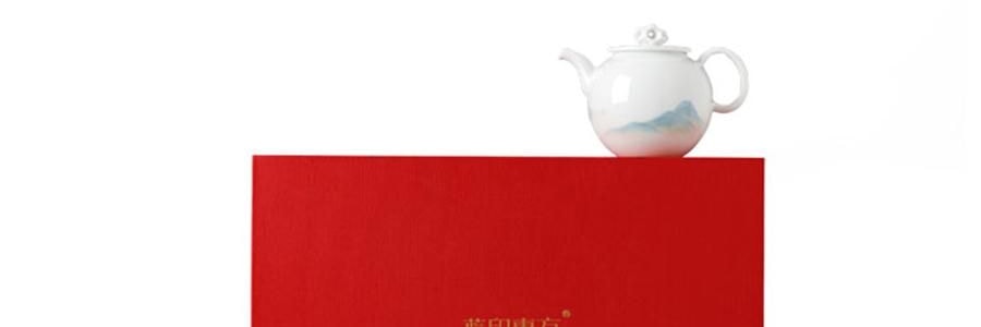 蓝印东方 景德镇陶瓷中式泡茶壶茶具套装 壶*1、杯*4、公道*1、包装*1【石上-千里江山】