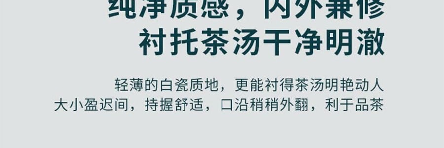 蓝印东方 景德镇陶瓷中式泡茶壶茶具套装 壶*1、杯*4、公道*1、包装*1【石上-千里江山】