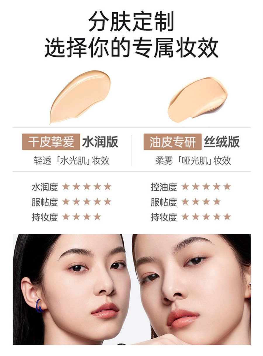 【中国直邮】袋鼠妈妈 燕窝气垫cc霜准孕妇专用遮瑕亮白bb霜粉底素颜霜孕期彩妆 水润版N02适合自然肤色 13.5g