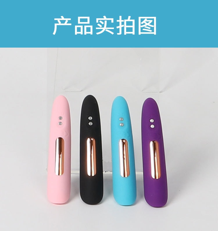 【中國直郵】諾貝趣 子彈震動跳蛋 黑色 成人用品