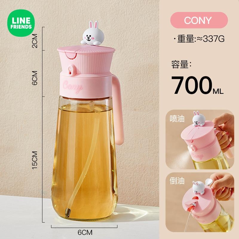 【中国直邮】日本 LINE FRIENDS 喷倒两用不挂油厨房雾化喷油壶油瓶 SALLY款 1个