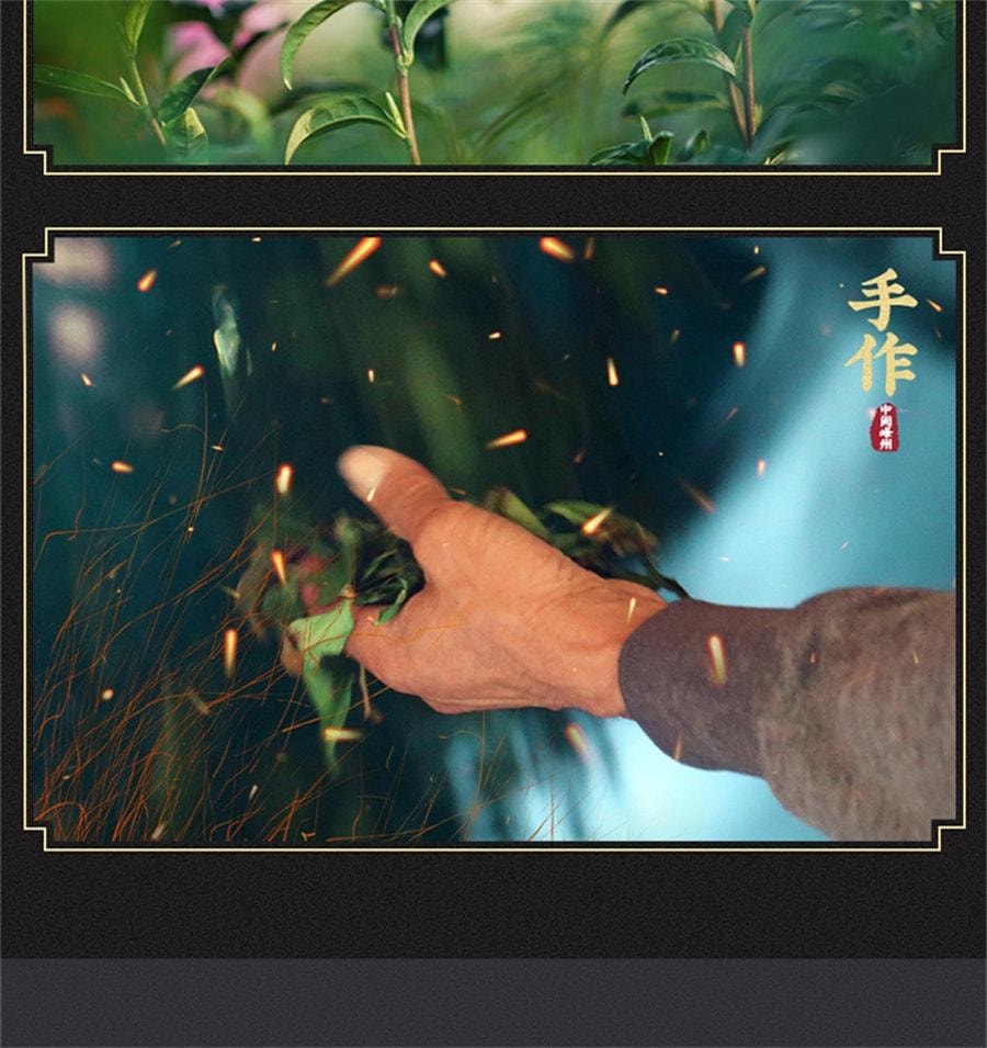 【中国直邮】 中闽峰州 铁观音 安溪新茶兰花香特级茶叶 清香型 珍藏版 500g/盒