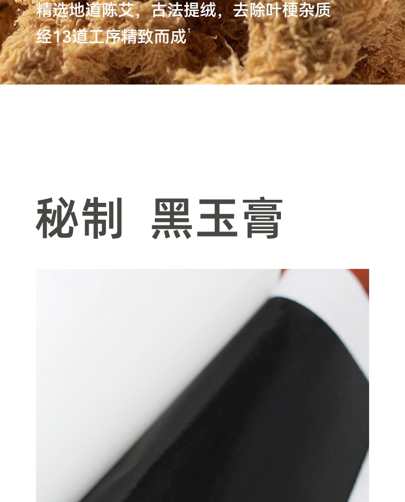 中國小米有品 左點三代智慧型隨身艾灸儀 家用燻蒸艾灸盒 ZD-A11