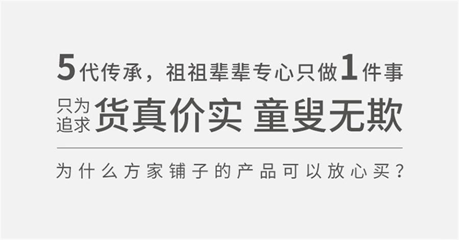 【中国直邮】 方家铺子 黄花菜干货火锅煲汤凉拌菌菇食材农家小菜200g/袋