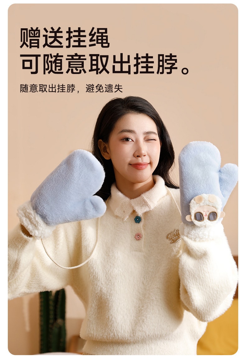 【中国直邮】 亲太太 发热手套usb充电式冬季新款女士骑行智能卡通暖手宝保暖神器  喜羊蓝白(办公半指款)