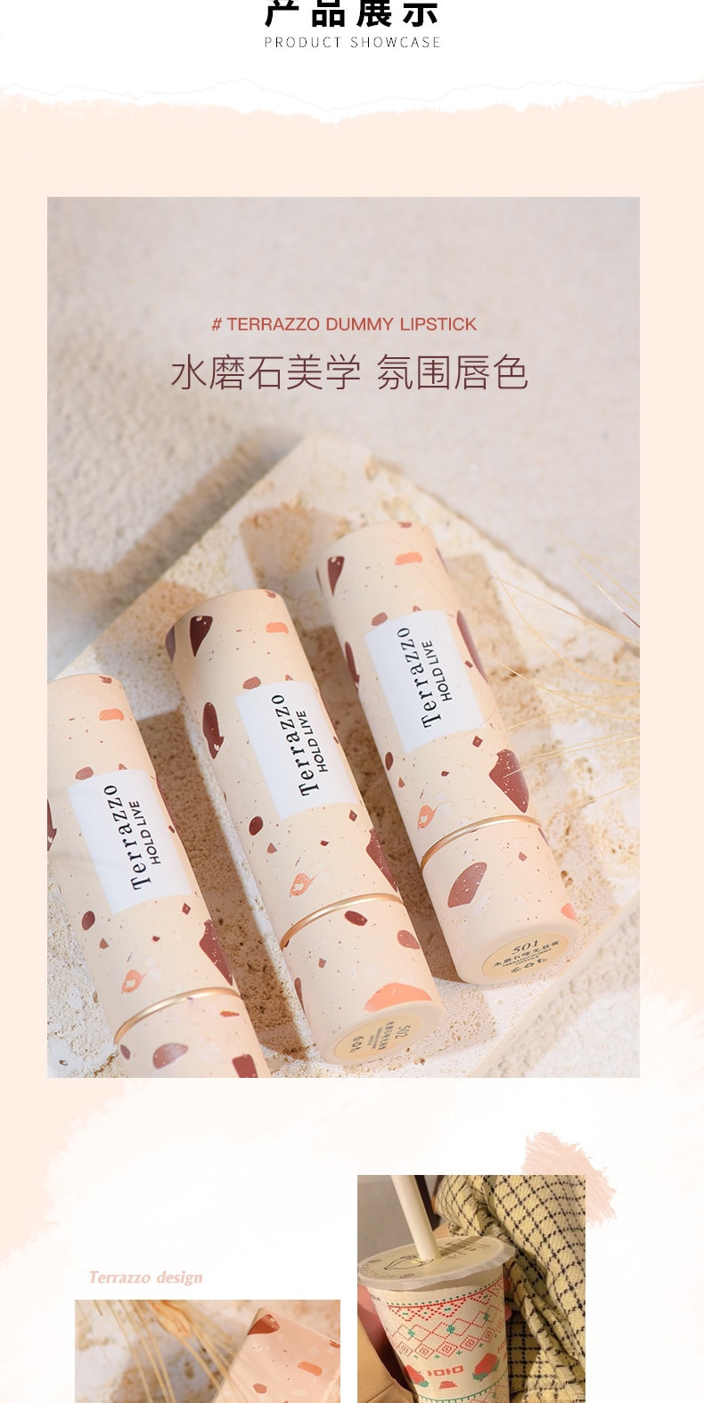 【中国直邮】 幽兰之情 哑光糖心苹果口红 1支