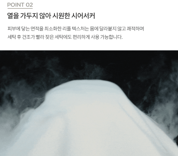 [韩国 Ssueim] 竹环保柔软触感夏季毯子 - 清新凉爽的毯子 黄油色(大号)