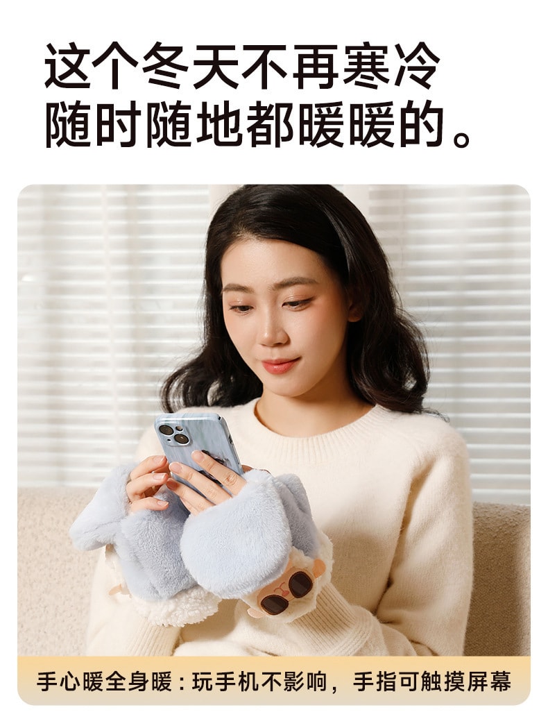 【中国直邮】 亲太太 发热手套usb充电式冬季新款女士骑行智能卡通暖手宝保暖神器  喜羊蓝白(办公半指款)