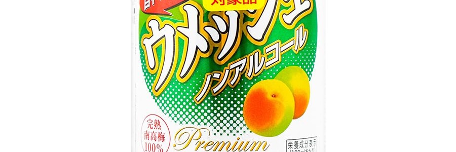 日本CHOYA 日式青梅味 碳酸汽水 350ml