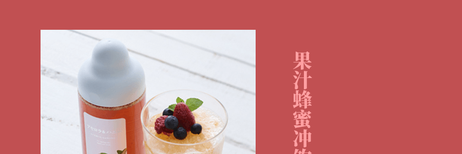 【便携装】日本杉养蜂园 樱桃蜂蜜 105g 7条入