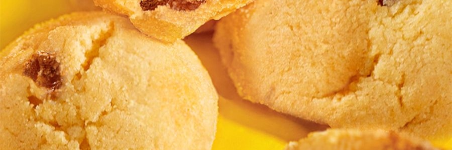 鲍师傅 奶香提子酥糕点 酸甜酥脆 80g【全美超低价】【整颗提子在里面 新鲜短保】【亚米独家】