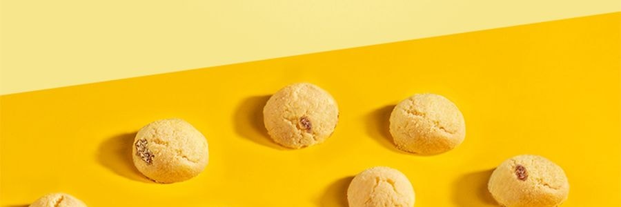 鲍师傅 奶香提子酥糕点 酸甜酥脆 80g【全美超低价】【整颗提子在里面 新鲜短保】【亚米独家】