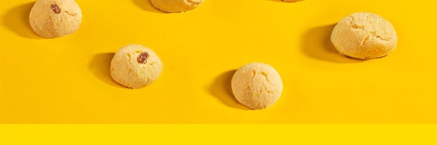 鲍师傅 奶香提子酥糕点 酸甜酥脆 80g【全美超低价】【整颗提子在里面 新鲜短保】【亚米独家】