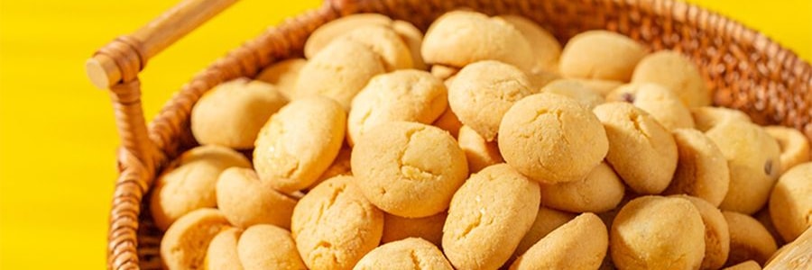 鲍师傅 奶香提子酥糕点 酸甜酥脆 80g【全美超低价】【整颗提子在里面 新鲜短保】【亚米独家】