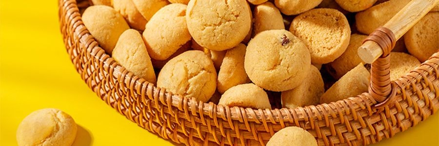 鲍师傅 奶香提子酥糕点 酸甜酥脆 80g【全美超低价】【整颗提子在里面 新鲜短保】【亚米独家】